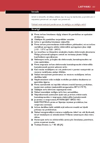 Страница 103