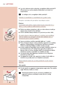 Страница 106