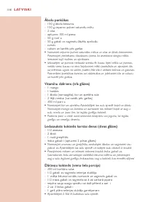 Страница 110