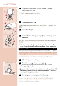 Страница 114