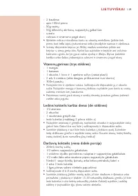 Страница 119