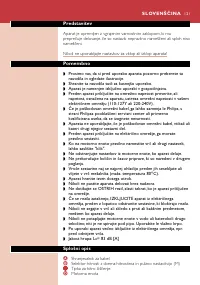 Страница 121