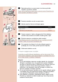 Страница 125