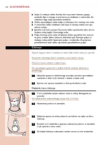 Страница 126