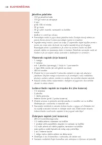 Страница 128