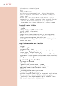 Страница 148