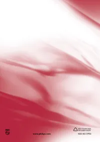 Страница 150