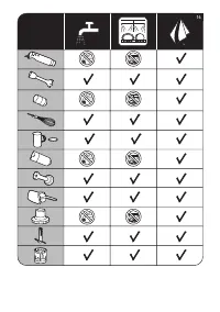 Страница 137