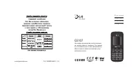 LG GS107