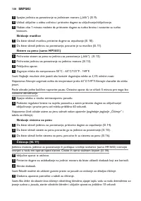 Страница 108