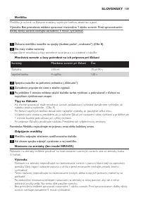 Страница 109