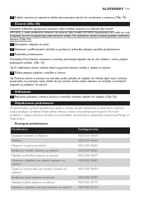 Страница 111