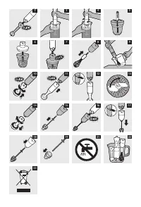 Страница 138