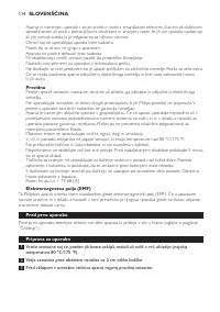 Страница 114