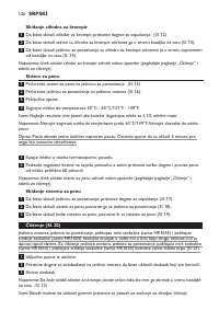 Страница 126