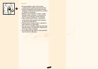 Страница 111