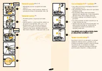 Страница 132