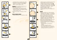 Страница 136