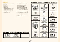 Страница 141