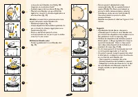 Страница 162