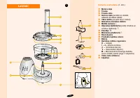 Страница 100