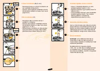 Страница 102