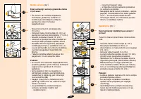 Страница 103