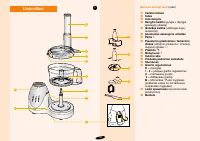 Страница 114