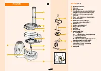 Страница 142