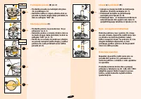 Страница 144