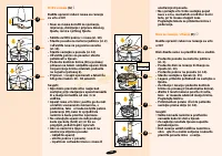 Страница 145