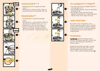 Страница 158
