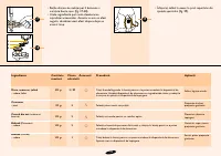 Страница 175