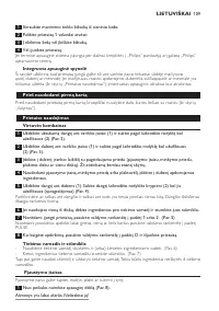 Страница 109