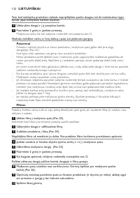 Страница 112