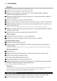 Страница 114