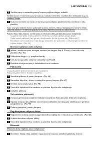 Страница 115