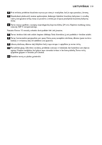 Страница 119