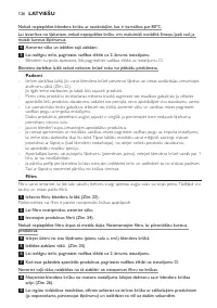 Страница 126