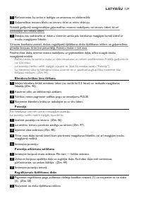 Страница 129