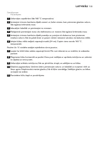 Страница 133