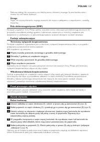 Страница 137