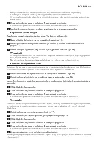 Страница 139