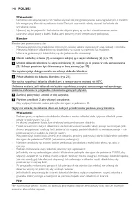 Страница 140