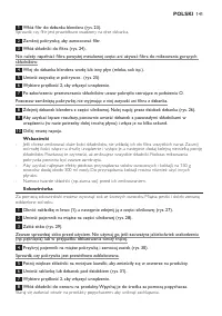 Страница 141