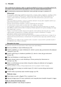 Страница 142