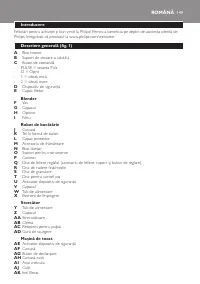 Страница 149