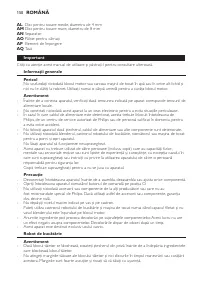 Страница 150