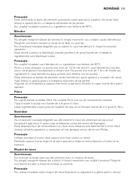 Страница 151