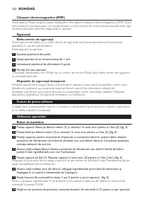 Страница 152